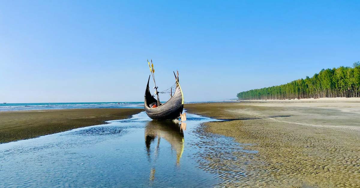 মারায়ংতং